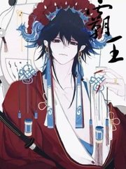 电视剧夜来香免费观看全集